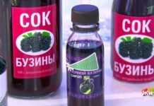 Программа «Жить здорово» от 14.01.2021: Напитки от коронавируса. Сок бузины