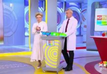 Программа «Жить здорово» от 15.01.2021: Легализация марихуаны. Преступление 2020 года