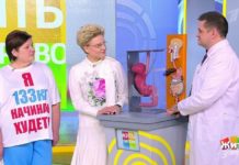 Программа «Жить здорово» от 20.01.2021: Удалить желудок, чтобы похудеть