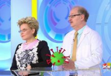 Программа «Жить здорово» от 29.01.2021: Совет от Андрея Продеуса