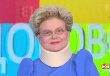 Программа «Жить здорово» от 24.02.2021: Совет от Дмитрия Шубина