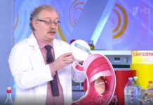 Программа «Жить здорово» от 11.03.2021: Еда и таблетки. НПВС