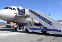 Чечня без масок!