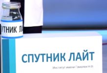 Программа «Жить здорово» от 17.03.2021: Вакцина «Спутник лайт»