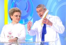 Программа «Жить здорово» от 22.03.2021: Совет от Дмитрия Шубина