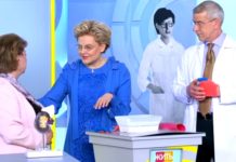 Программа «Жить здорово» от 24.03.2021: Большие и маленькие. Давление