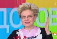 Программа «Жить здорово» от 01.03.2021: Совет от Елены Малышевой