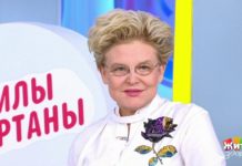 Программа «Жить здорово» от 03.03.2021: Уроки коронавируса. Таблетки от давления