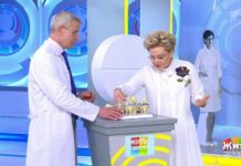 Программа «Жить здорово» от 18.03.2021: Большие и маленькие. Боль в суставах