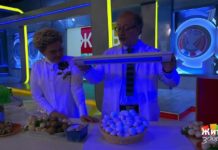 Программа «Жить здорово» от 18.03.2021: Облучение шампиньонов