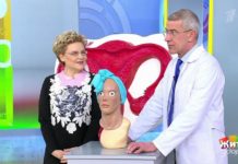 Программа «Жить здорово» от 23.03.2021: Косметолог не поможет, но выход есть!