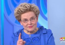 Программа «Жить здорово» от 24.03.2021: Сбрось лишнее. Анализы при ожирении