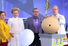 Программа «Жить здорово» от 26.03.2021: Как группа крови влияет на болезни