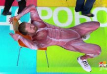 Программа «Жить здорово» от 26.03.2021: Лечим боль за одну минуту