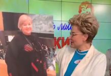 «Сбрось лишнее, выживи и выиграй миллион!» Прямой эфир 14 апреля 2021г.