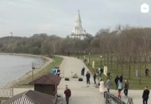 В студии программы Доброе утро