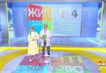 Программа «Жить здорово» от 09.04.2021: Совет от Андрея Продеуса