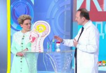 Программа «Жить здорово» от 15.04.2021: Совет от Игоря Бранована