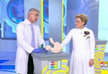 Программа «Жить здорово» от 16.04.2021: Лечим боль за одну минуту