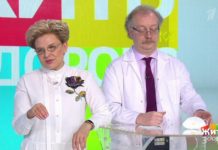 Программа «Жить здорово» от 16.04.2021: Совет от Андрея Продеуса