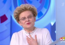 Программа «Жить здорово» от 28.04.2021: Сбрось лишнее! Где взять силы?