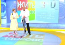 Программа «Жить здорово» повтор от 05.04.2021: Совет от Германа Гандельмана