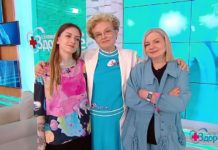 Программа «Здоровье» от 30 мая 2021 года