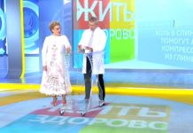 Программа «Жить здорово» от 13.05.2021: Совет от Дмитрия Шубина