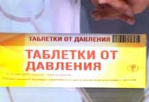 Программа «Жить здорово» от 12.05.2021: Совет от Германа Гандельмана