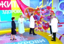 Программа «Жить здорово» от 17.06.2021: Рак крови у детей