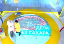 Программа «Жить здорово» от 18.06.2021: Дети без сахара