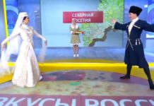 Программа «Жить здорово» от 09.06.2021: Вкусы России. Осетинские пироги