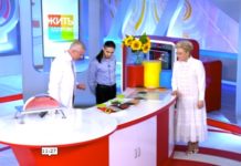 Программа «Жить здорово» от 04.06.2021: Экспертиза. Семечки