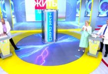 Программа «Жить здорово» от 17.06.2021: Труба правды