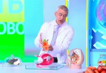 Программа «Жить здорово» от 30.08.2021: Заготовки на зиму: продукты, которые не утратят пользу