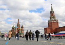 В Москве отменили часть коронавирусных ограничений