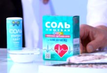 Программа «Жить здорово» от 28.09.2021: В поисках замены: соль