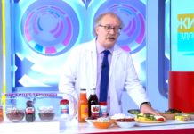 Программа «Жить здорово» от 20.10.2021: Еда и лекарства. Кортикостероиды