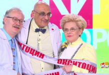 Программа «Жить здорово» от 03.11.2021: Антитела. Сколько и какие?