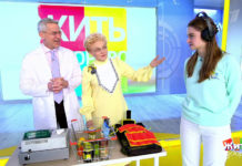 Программа «Жить здорово» от 29.11.2021: Дети. Что вместо ковида?