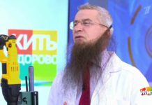 Программа «Жить здорово» от 30.11.2021: Шнобелевская премия. Борода