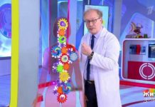 Программа «Жить здорово» от 30.11.2021: Большие и маленькие. Желтуха