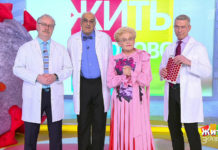 Программа «Жить здорово» от 01.12.2021: Коронавирус. Анализ, который стоит отменить