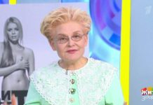 Программа «Жить здорово» от 02.12.2021: Делать или не делать? Вакцинация от ВПЧ