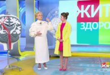 Программа «Жить здорово» от 03.12.2021: Ни слова больше. Заикание