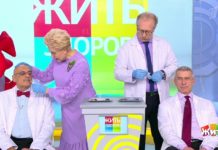 Программа «Жить здорово» от 06.12.2021: Пропуск на свободу