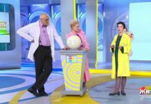 Программа «Жить здорово» от 07.12.2021: Диагноз на пороге. Системная красная волчанка