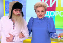 Программа «Жить здорово» от 16.12.2021: Обделенные QR-кодом