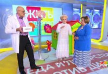 Программа «Жить здорово» от 17.12.2021: От клизмы до харизмы