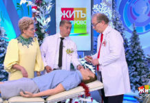 Программа «Жить здорово» от 20.12.2021: Новогодний приступ. Острая аллергия